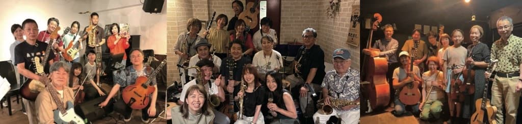 アドリブ味見の会の三つの集まり。ギター、サックス、ベースなどの楽器を手にした参加者たち